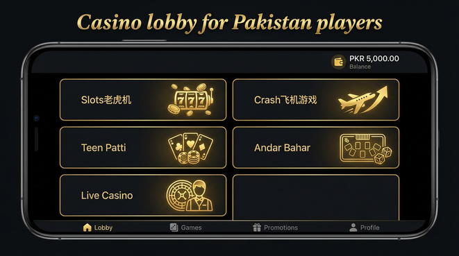 Lobby view of 92coco for Pakistan users - 4